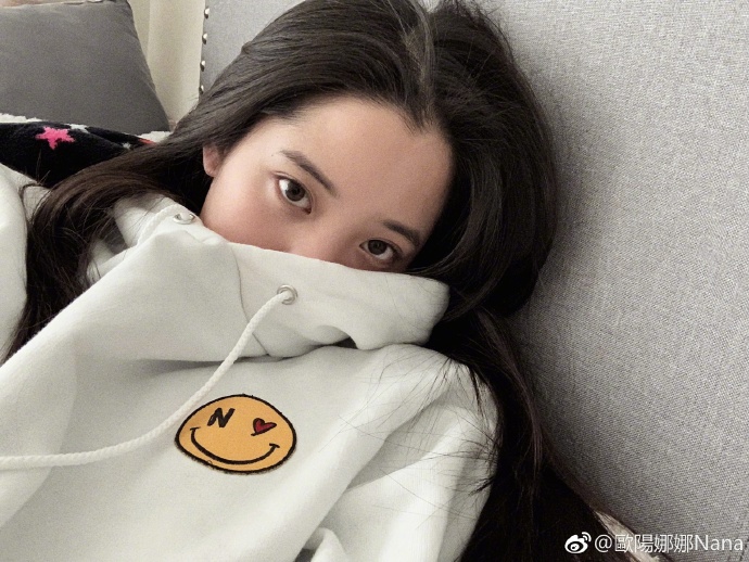 欧阳娜娜晒少女日常 感慨“真是不错的人生”