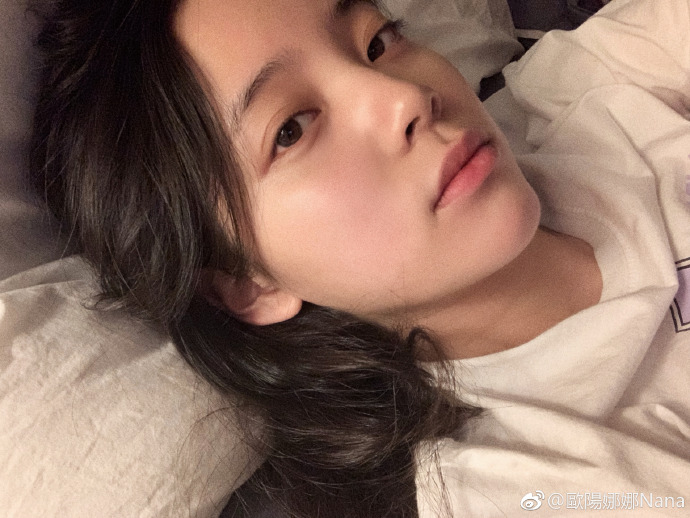 欧阳娜娜晒少女日常 感慨“真是不错的人生”