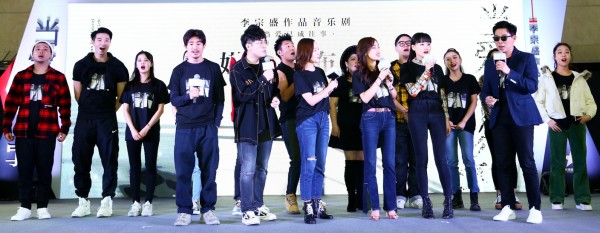 李宗盛作品音乐剧《当爱已成往事》启动巡演 用