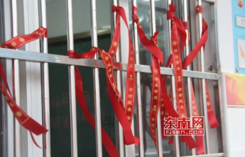 高考加油 不负梦想不负自己 东南网记者 李妙珠摄