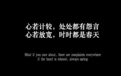 谁不继续学习，谁必将被社会淘汰