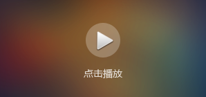 经典人生感悟：回忆成就了现在的我们，梦想成