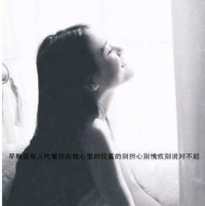 唯美伤感的爱情句子（撕心裂肺）