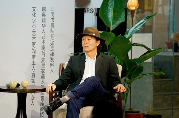 “禅悦人生”之大艺唯识：艺术与生命的理解与感悟