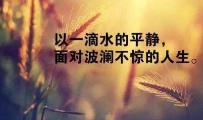 男人是哲学，女人是诗