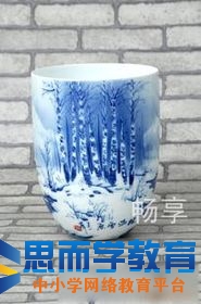 【高中名著中精美语句和名人名言】