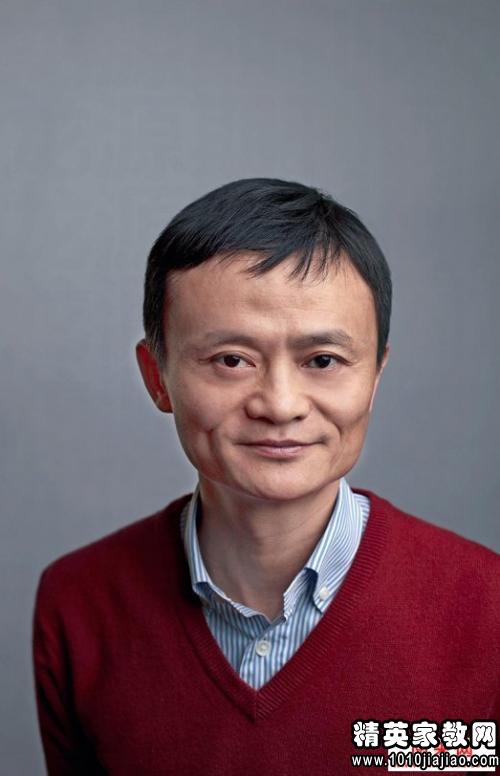 马云创业经验与人生感悟