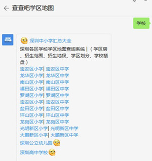 幸福人生努力感悟的句子说说心情