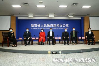 陕西脱贫故事丨付凡平：用爱心做事 用感恩的心