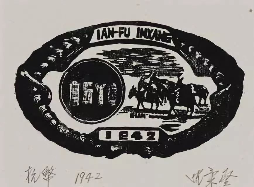 至柔至坚,去“沈柔坚艺术回顾展”感受他的色