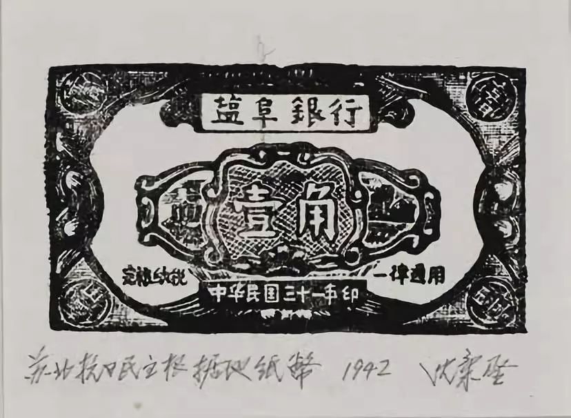 至柔至坚,去“沈柔坚艺术回顾展”感受他的色