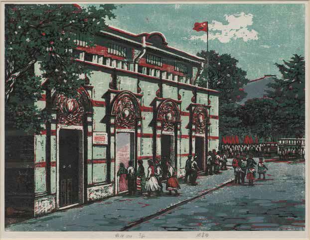 至柔至坚,去“沈柔坚艺术回顾展”感受他的色