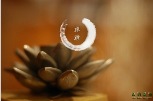 微信截图_20200415140333.png