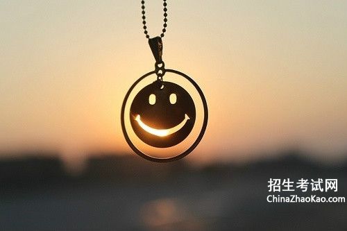 从为人处事