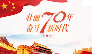 榆林横山供电“世界读书日”因感悟而提升