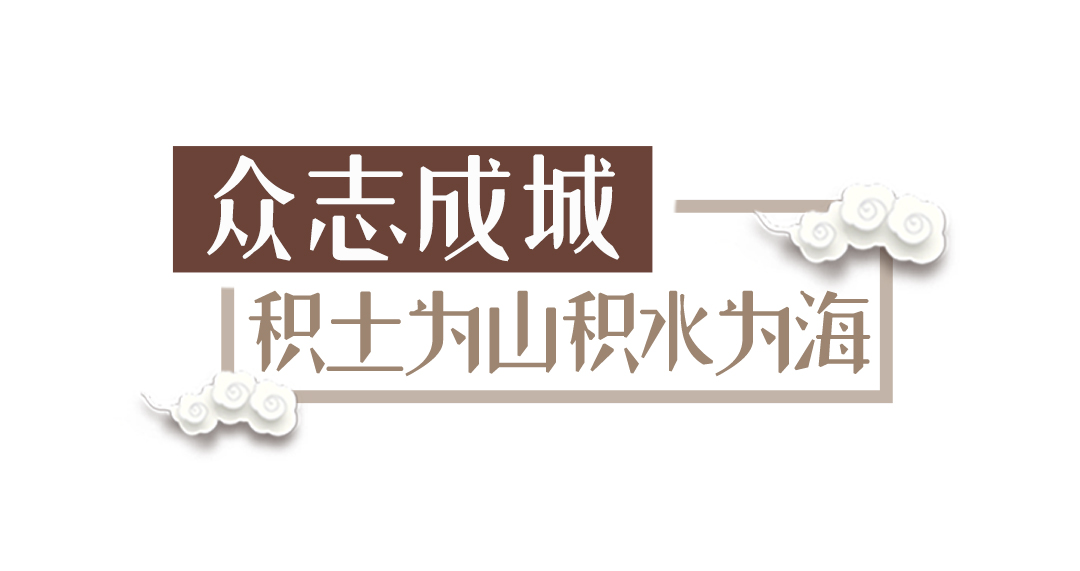 文化强民族强，从抗疫大考中感悟中华文化的力量