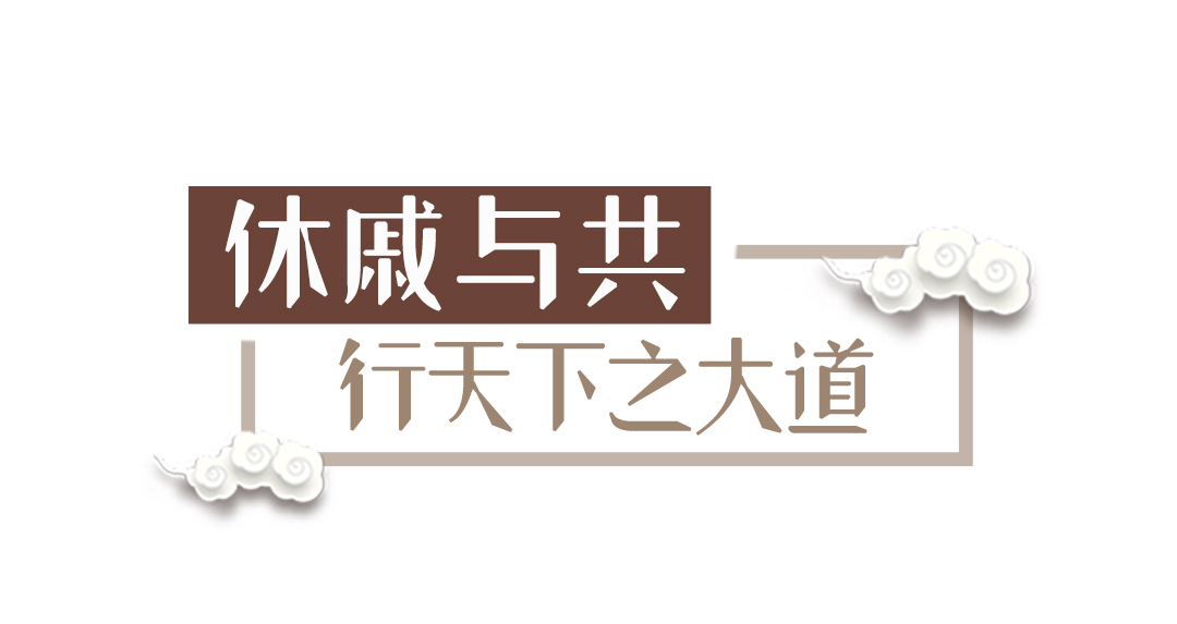 文化强民族强，从抗疫大考中感悟中华文化的力量