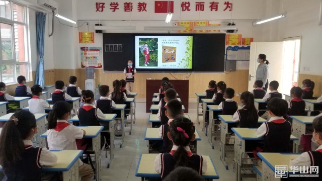 【复学第一课】临渭区滨河小学：追求品质教育
