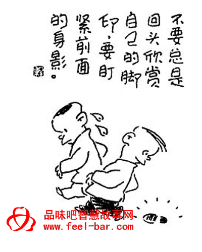 颇有哲理的人生感悟-漫画人生_哲理漫画_人生哲理幽默漫画