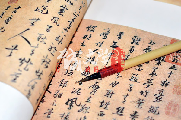 逆向思维，开辟新的境界
