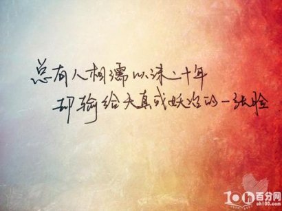 关于精灵的唯美句子 描写精灵的语句,一定要优美