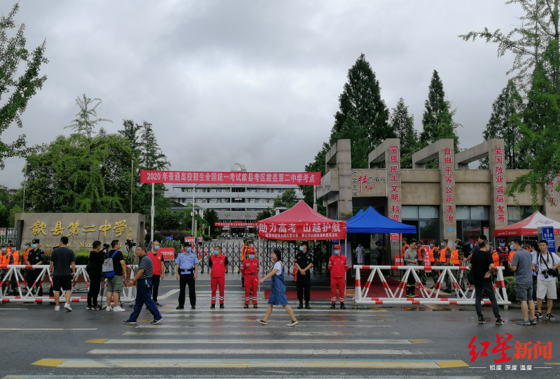 安徽歙县高考三日记：被洪水延期的最后一批高