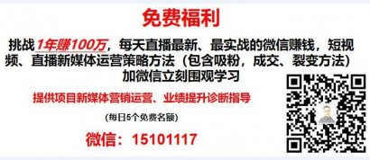 十二星座专属浪漫奶茶名字（白羊座青涩初恋之