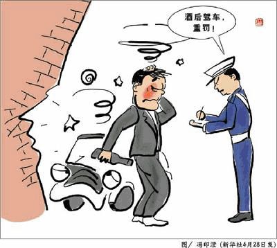 名人名言小报