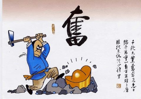 经典短文哲理短文情感美文爱情哲理人生哲理美文好文共赏100篇三