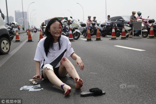 三宝集团绿色健步跑活力开跑