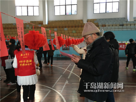 乡镇在线 『千岛湖新闻网』