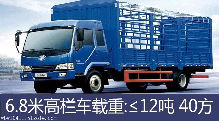 新闻：东莞企石13米回程车到昆明→价格咨询√√√