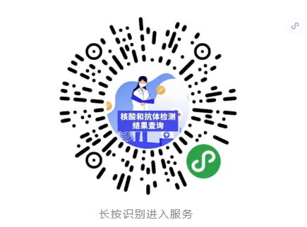 五一哪些景区开放？出行该注意什么？