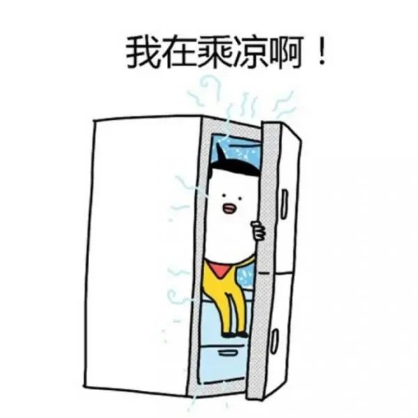 39℃！湖北连发50多条高温预警！这件事要当心