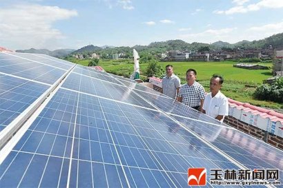 广西兴业县首个光伏太阳能发电项目并网发电
