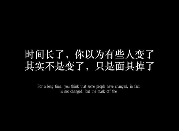 QQ截图20200816152651.jpg