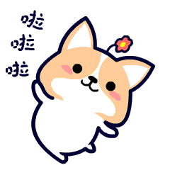 上亿补贴等你申请!江阴市2019年稳岗返还开始啦