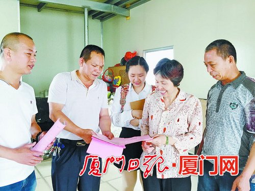 海沧区贯彻落实十九大精神 开展移风易俗专项整