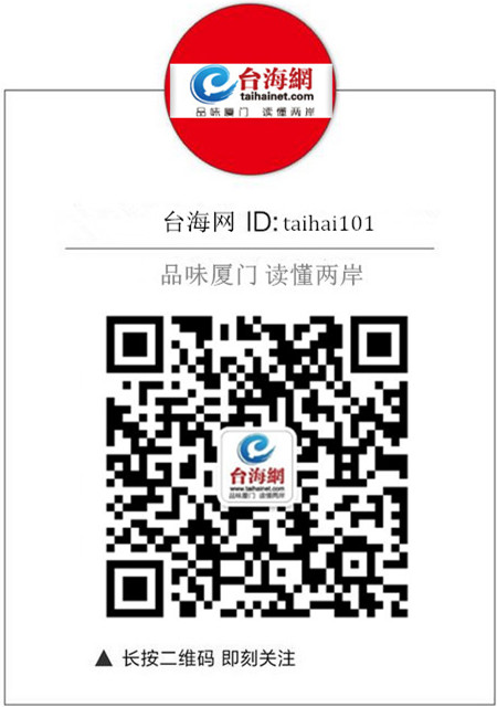 35万职工参与一批先进获表彰 福建省第四届职工文化节闭幕式在厦举办