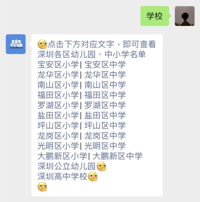 生活启迪的句子 人生感悟心灵禅语说说