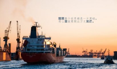 发掘更好的自己，才能遇见最好的别人