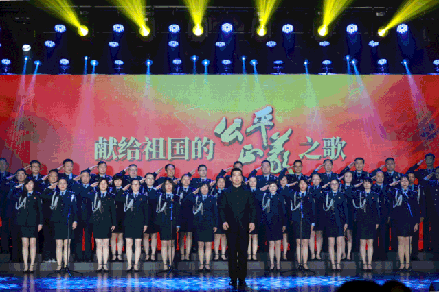 浙江这首歌成全国法警之歌,今天在最高院唱给