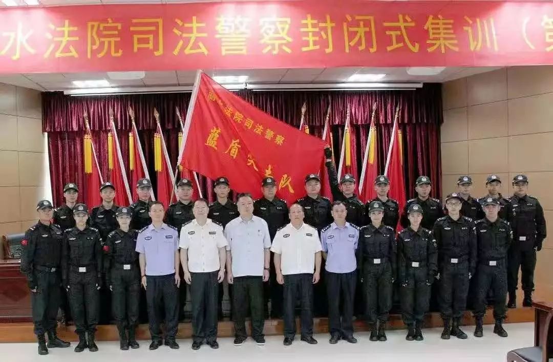 浙江这首歌成全国法警之歌,今天在最高院唱给