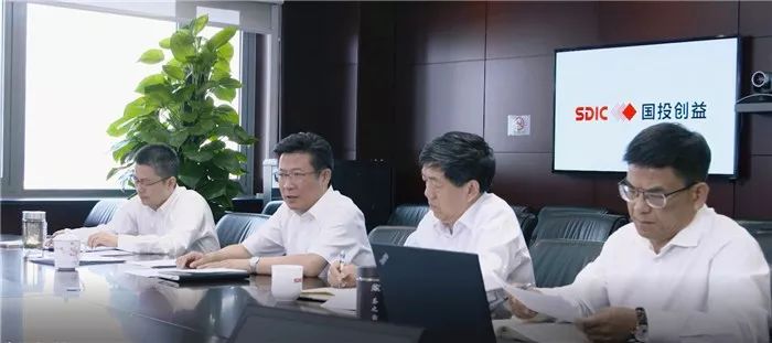 获“中央企业先进集体”,国投创益是这样一群