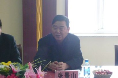 辽宁农委原副主任等三人被双开移送司法