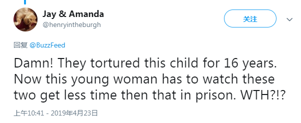 非洲少女在美国沦为奴隶，16年人生被毁...