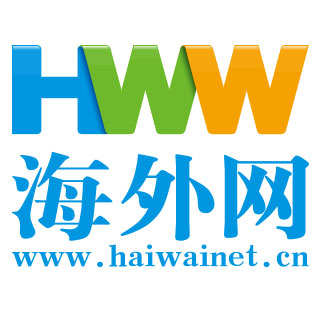 非洲少女在美国沦为奴隶，16年人生被毁...