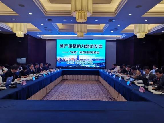 董事长坠楼身亡,引爆近百亿巨额债务,15个月何