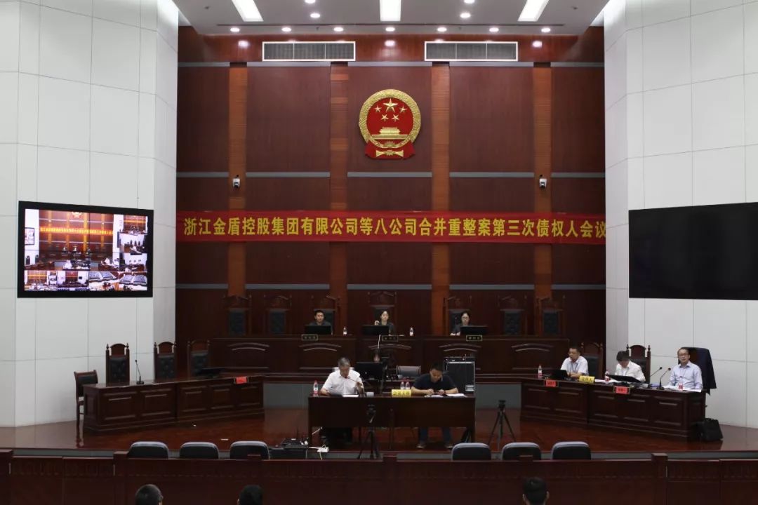 董事长坠楼身亡,引爆近百亿巨额债务,15个月何