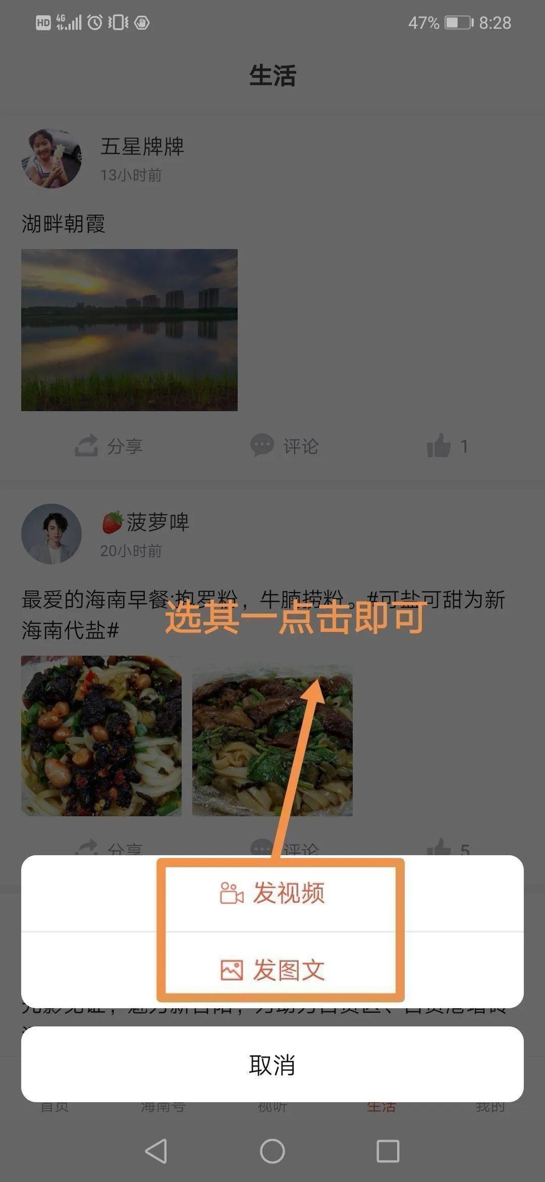 教师节有奖活动｜老师们的经典语录，你还记得